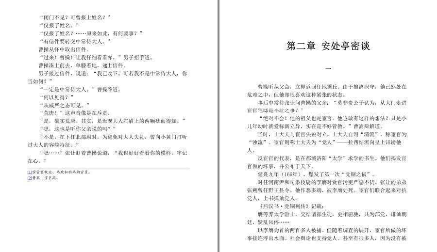 QQ截图20230512145834.png