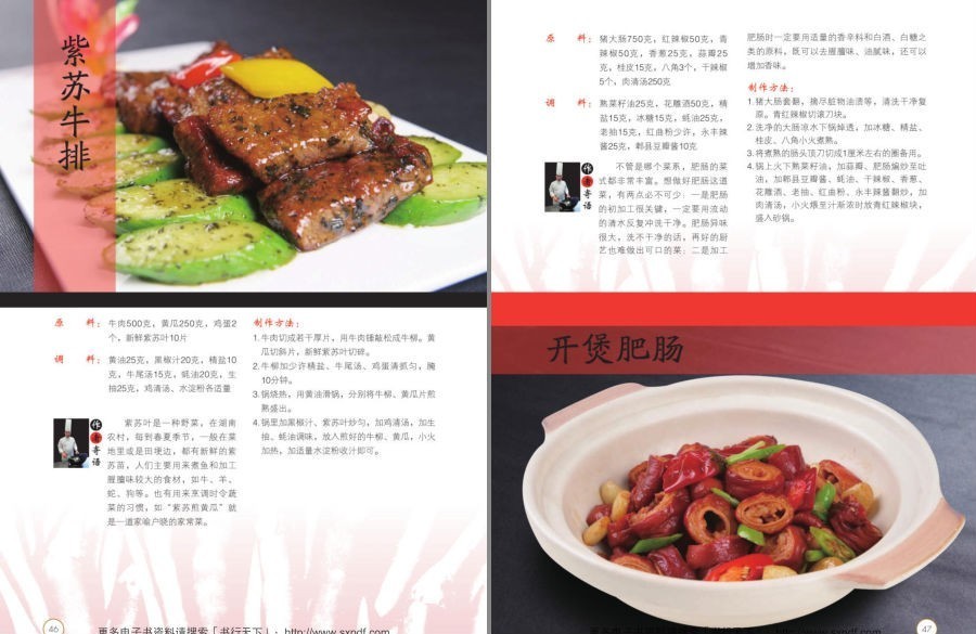 QQ截图20221029173059.png