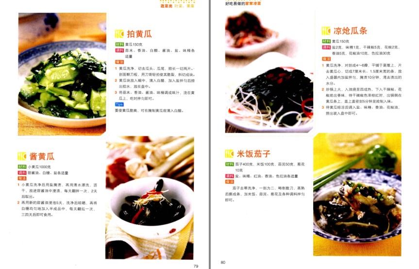 QQ截图20230603091313.png