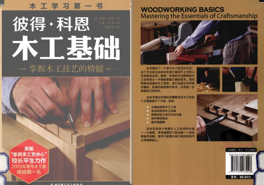 QQ截图20230823071113.png