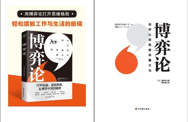 QQ截图20230827195540.png