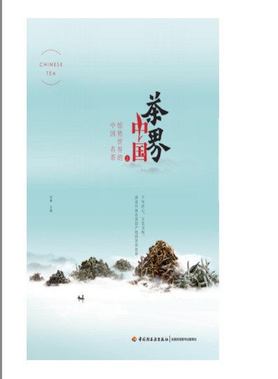 QQ截图20230918092852.png