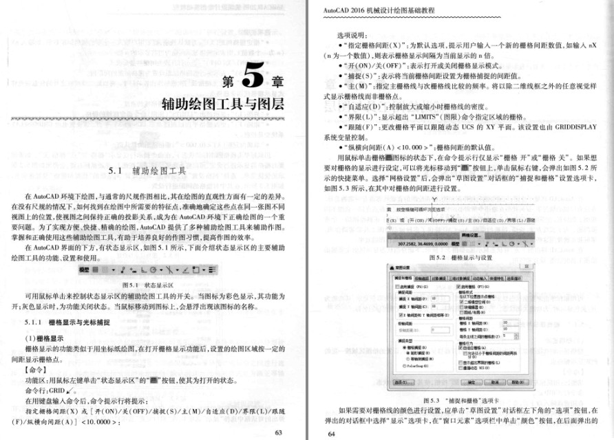 QQ截图20230407174953.png