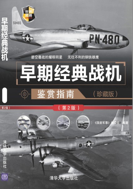 QQ截图20231205082252.png
