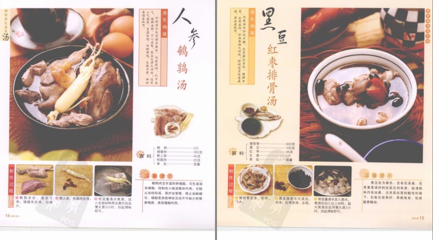 QQ截图20230520165539.png