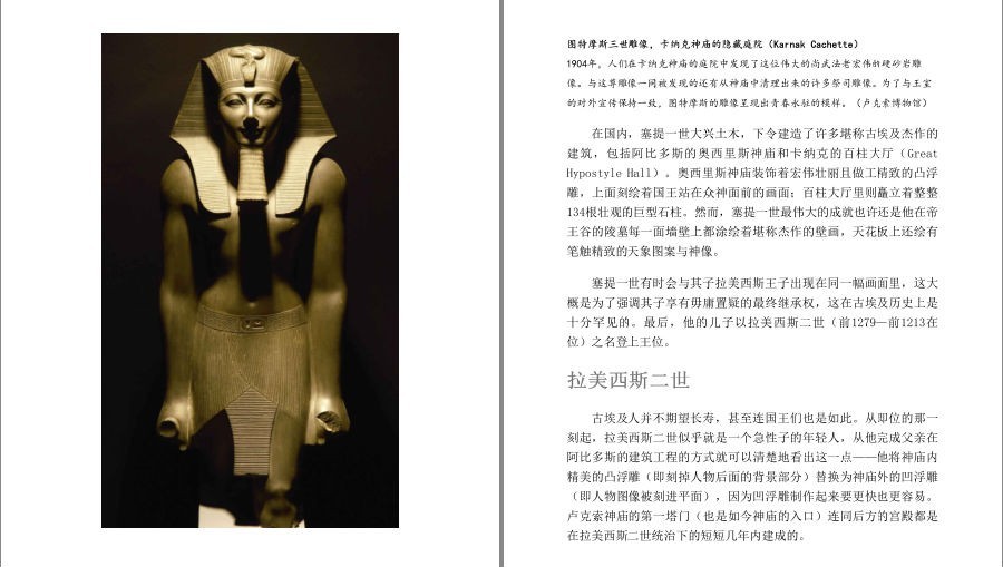 QQ截图20230623152845.png