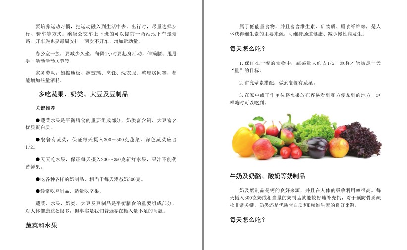 QQ截图20230912123012.png