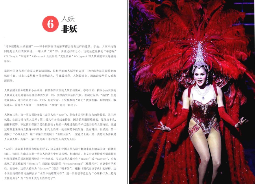 QQ截图20220929085525.png