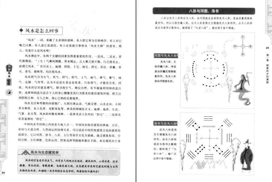 QQ截图20230201160411.png
