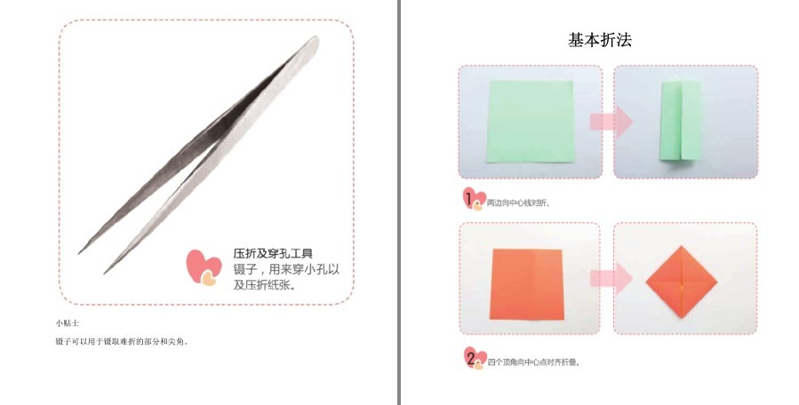 QQ截图20221219174845.png