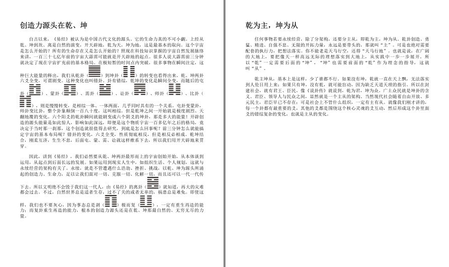 QQ截图20230226145459.png