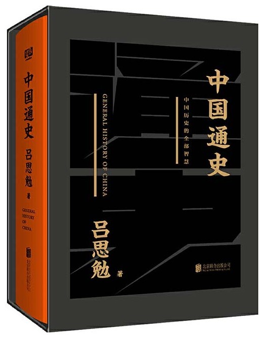 QQ截图20230829091127.png