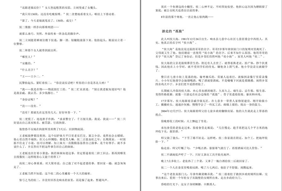 QQ截图20230117190711.png