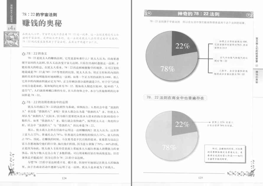 QQ截图20230411212559.png