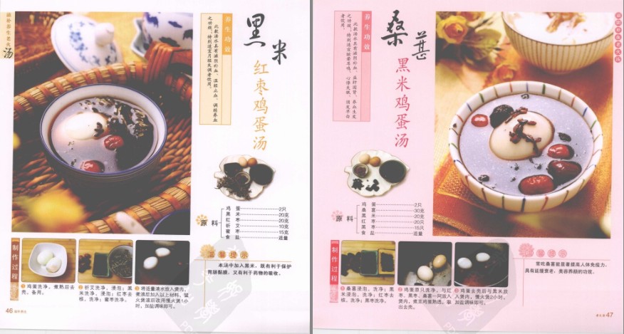 QQ截图20230520165733.png
