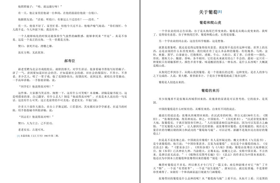 QQ截图20221206192243.png