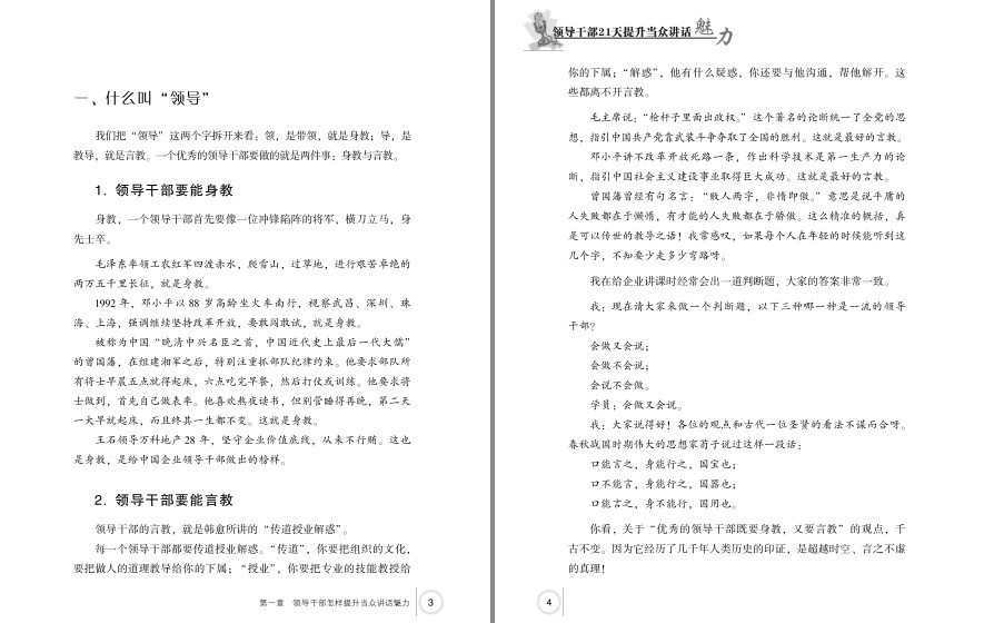 QQ截图20230504105228.png