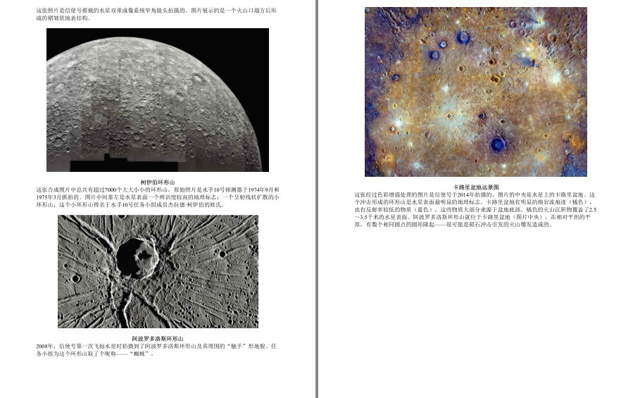 QQ截图20230326131624.png