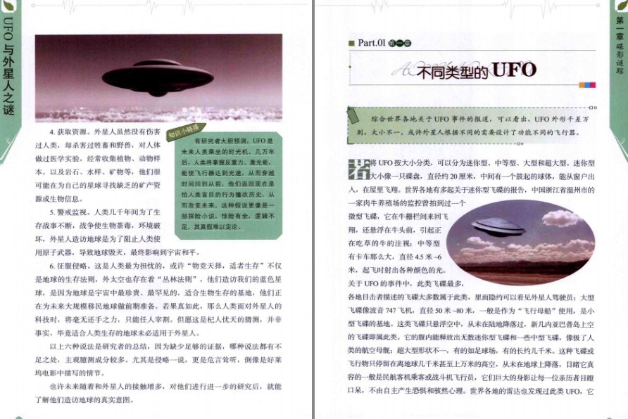 QQ截图20230306094629.png