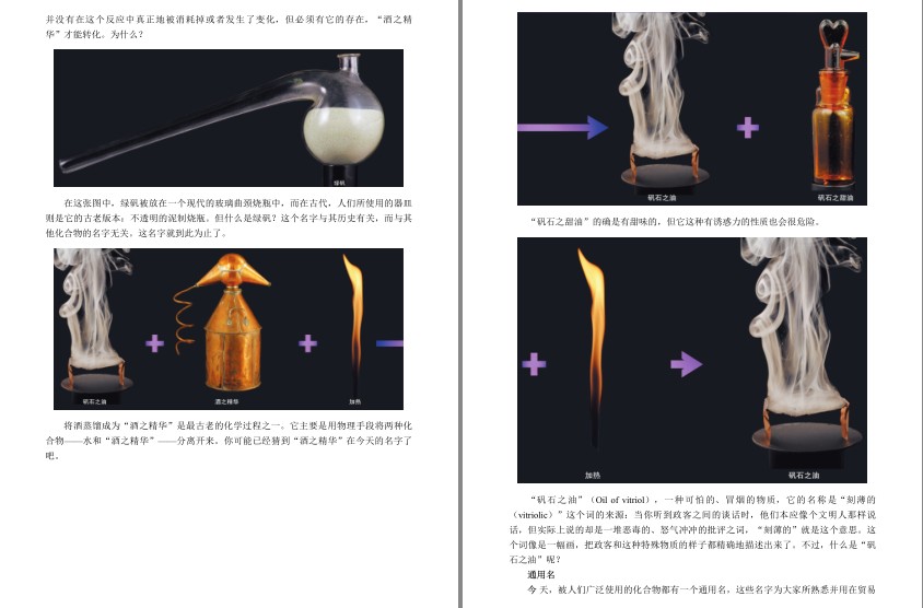 QQ截图20230729070520.png