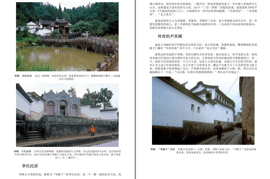 QQ截图20230817065044.png