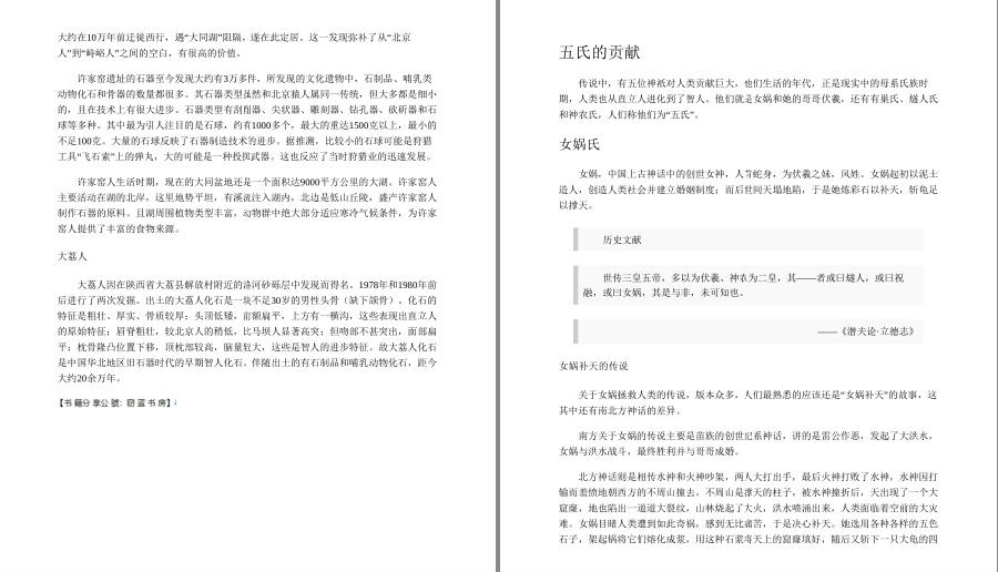 QQ截图20230511221433.png