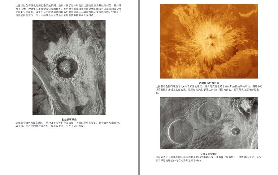 QQ截图20230326131709.png