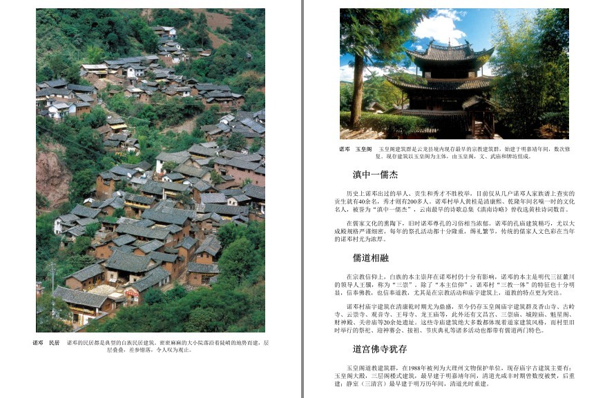 QQ截图20230817065031.png