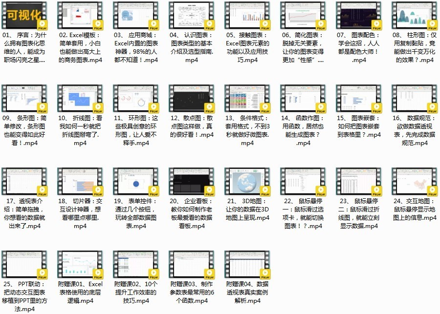 QQ截图20230222163502.png