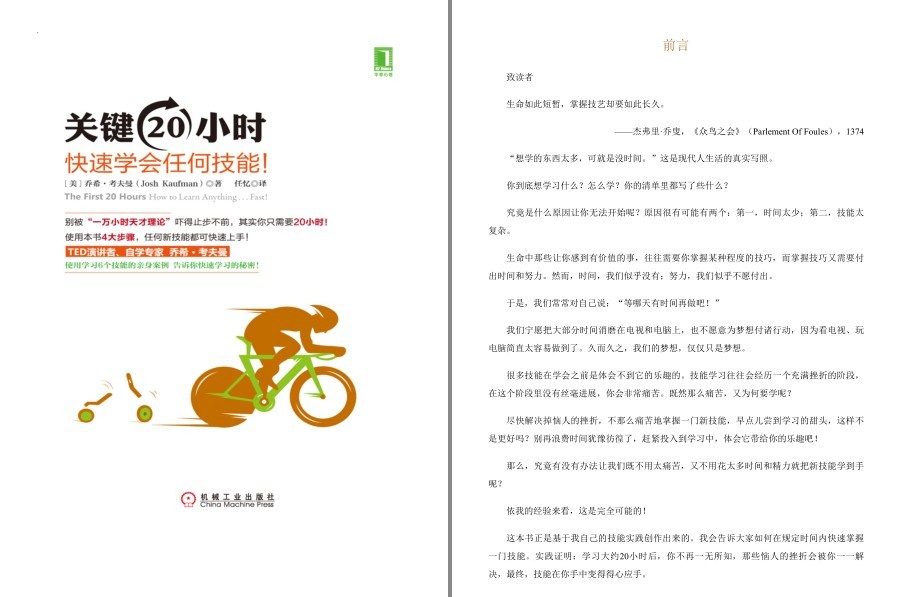 QQ截图20230422082102.png