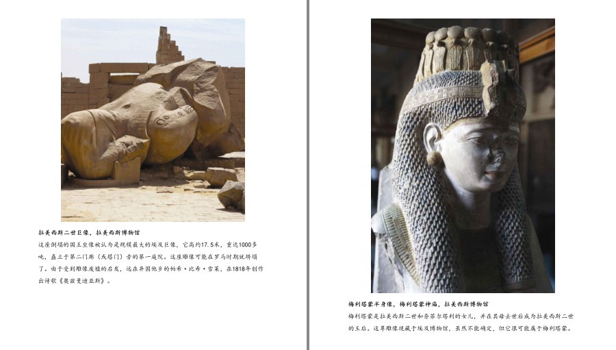 QQ截图20230623153034.png