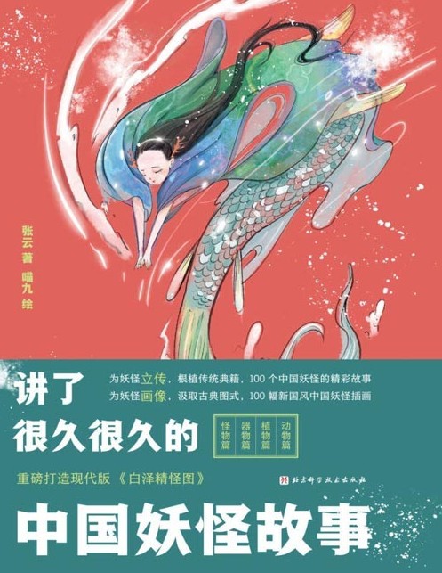 QQ截图20230828101442.png