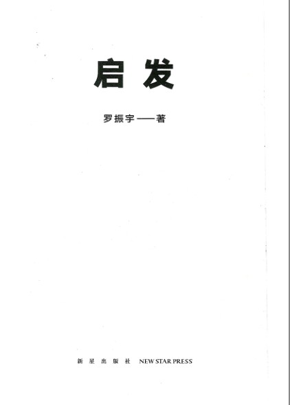 QQ截图20240416165844.png