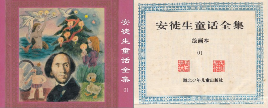 QQ截图20230830134809.png