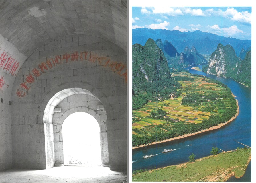 QQ截图20230731103655.png