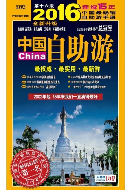 QQ截图20231221091128.png