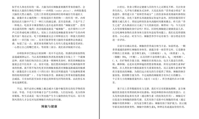 QQ截图20230715112236.png