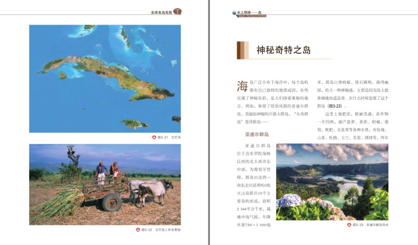 QQ截图20230824081638.png
