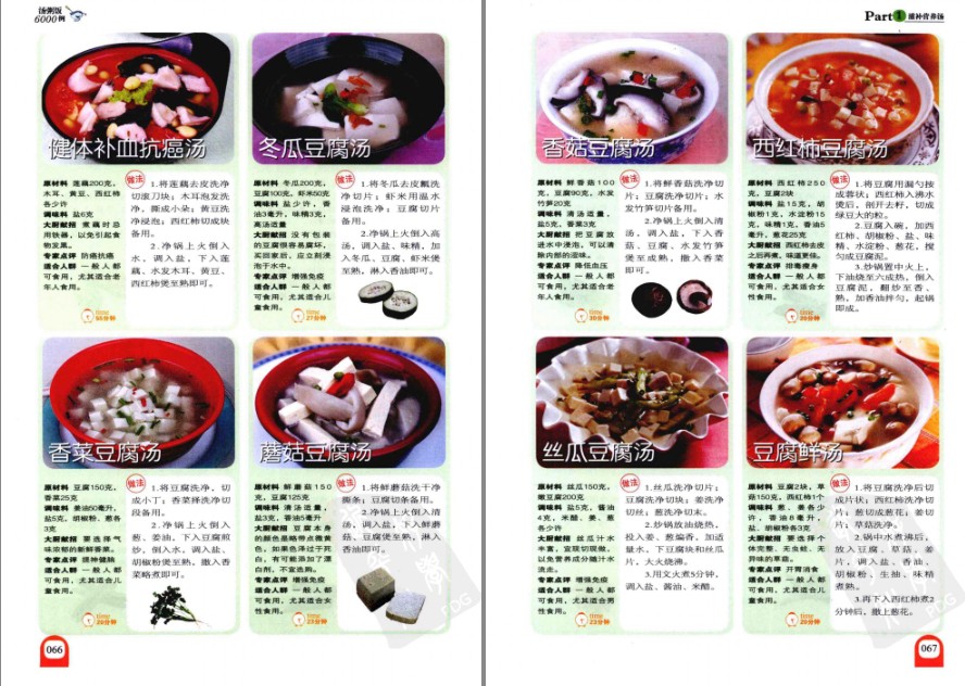 QQ截图20230603184711.png