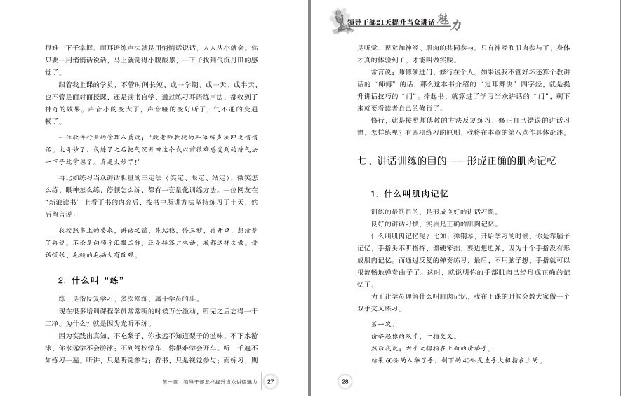 QQ截图20230504105311.png