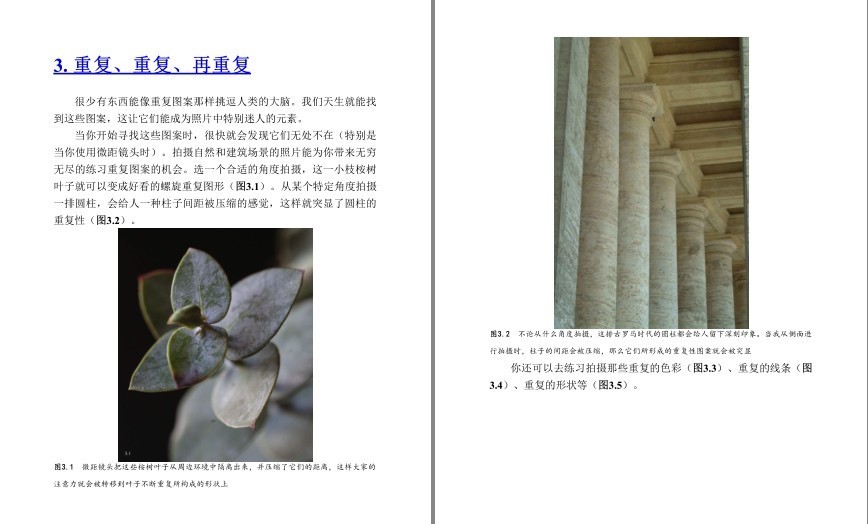 QQ截图20230821091456.png