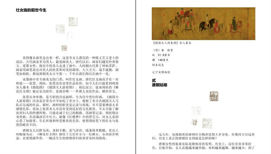 QQ截图20230205200933.png
