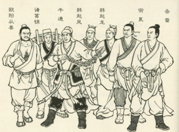 QQ截图20230731092640.png