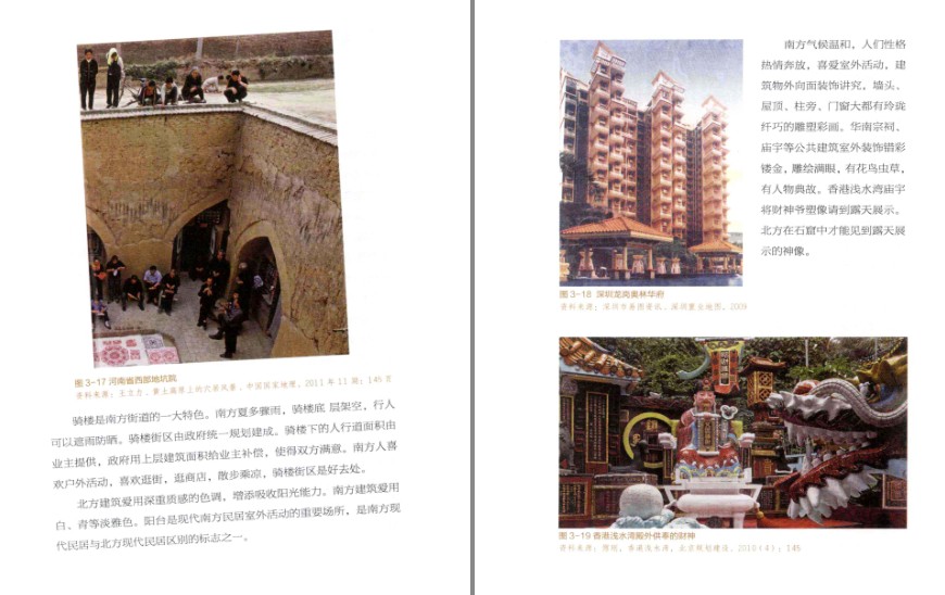 QQ截图20230514104711.png