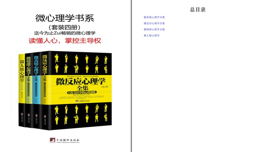 QQ截图20230801092341.png