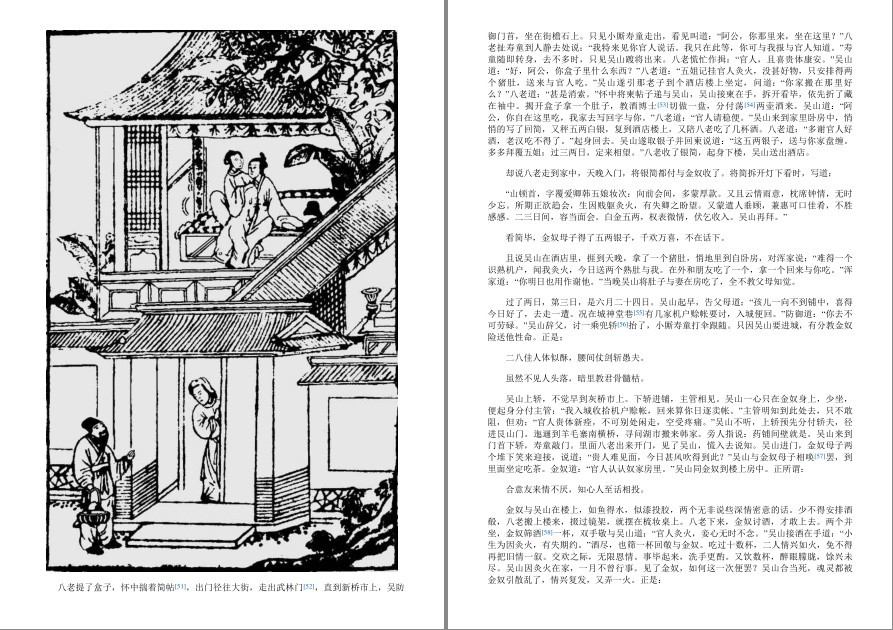 QQ截图20221002222937.png