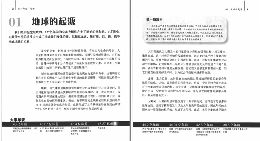 QQ截图20240428201833.png