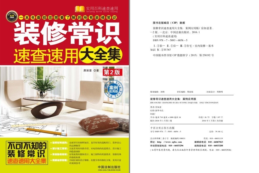 QQ截图20221227100852.png