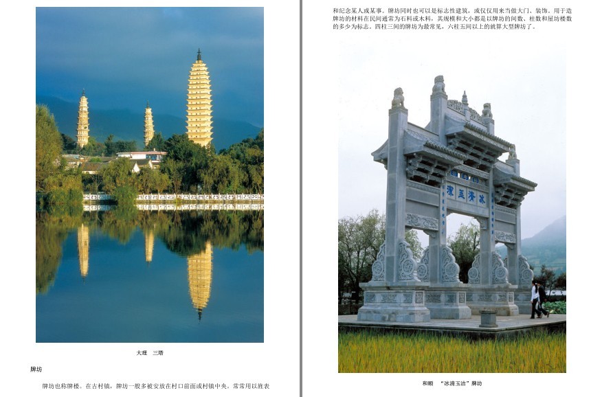QQ截图20230817064907.png