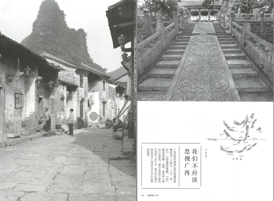 QQ截图20230731103647.png